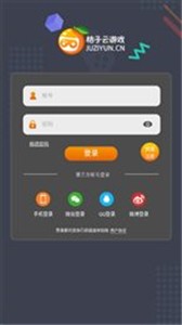 预览图3