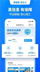 预览图1