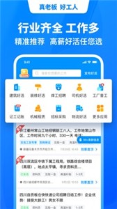 预览图3