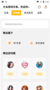 预览图1