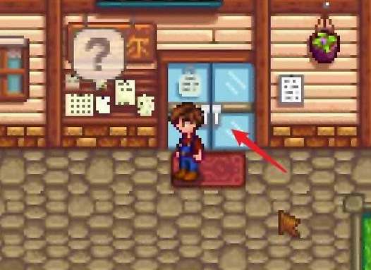 星露谷物语背包格子扩充攻略