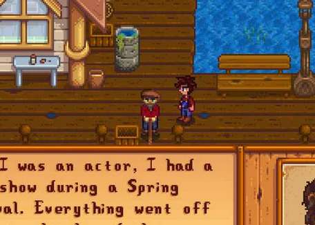 星露谷物语虎纹鳟鱼钓鱼条件介绍