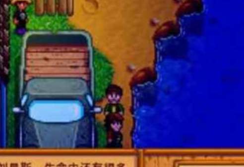 星露谷物语各季节鱼王位置介绍