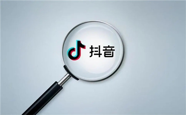 抖音新客服上岗考试答案一览2023