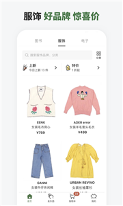 预览图3
