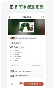 预览图1