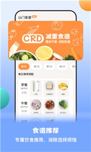 预览图1