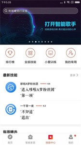 预览图2