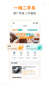 预览图2