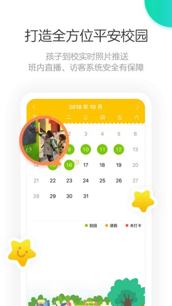 预览图1