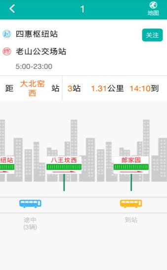 预览图1