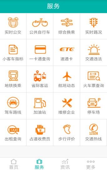 预览图3