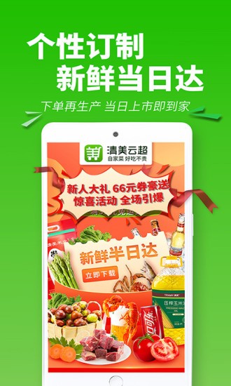 预览图2