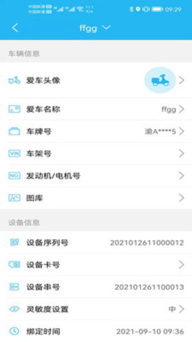 预览图1