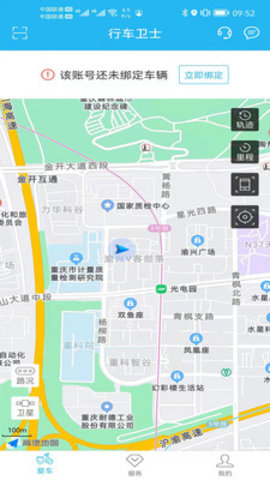 预览图3