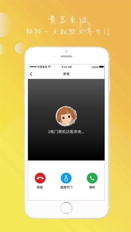 预览图3