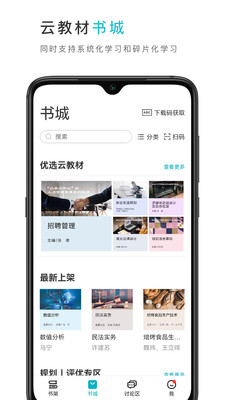预览图3
