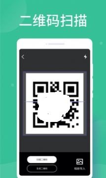 预览图3