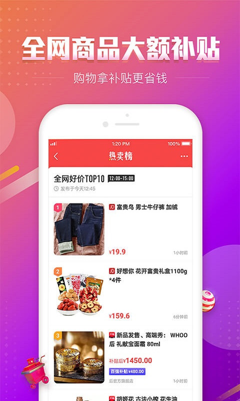 预览图3