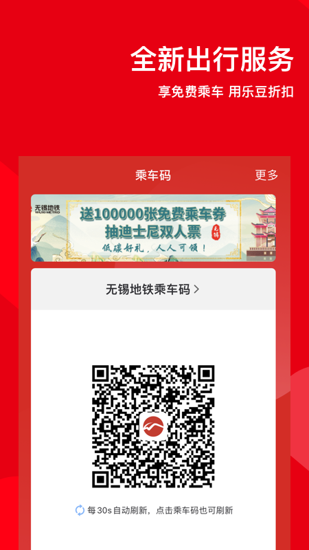 预览图2