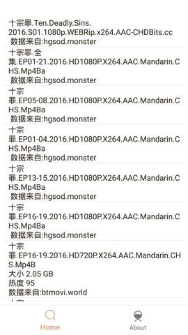 预览图2