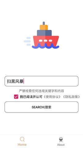 预览图3