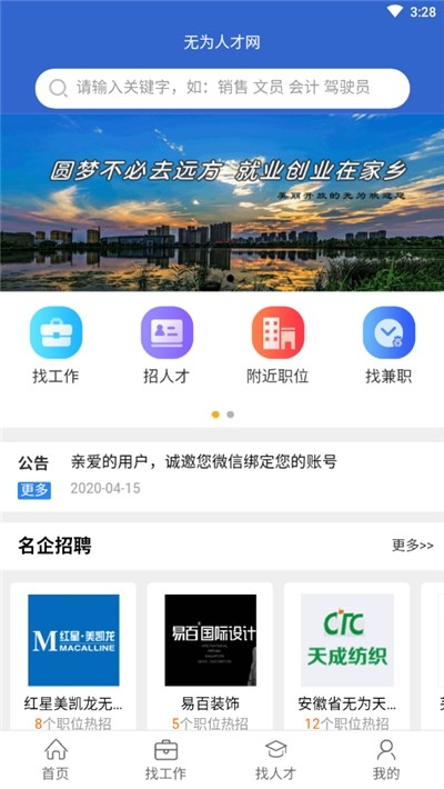 预览图2
