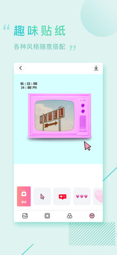 预览图3