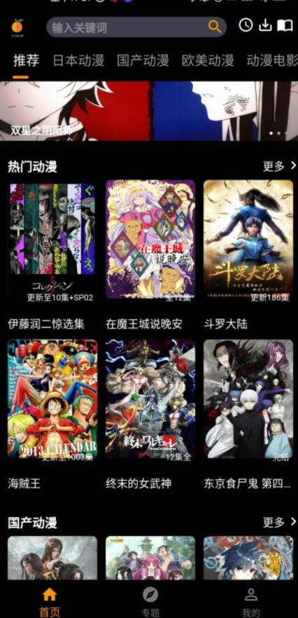 预览图2