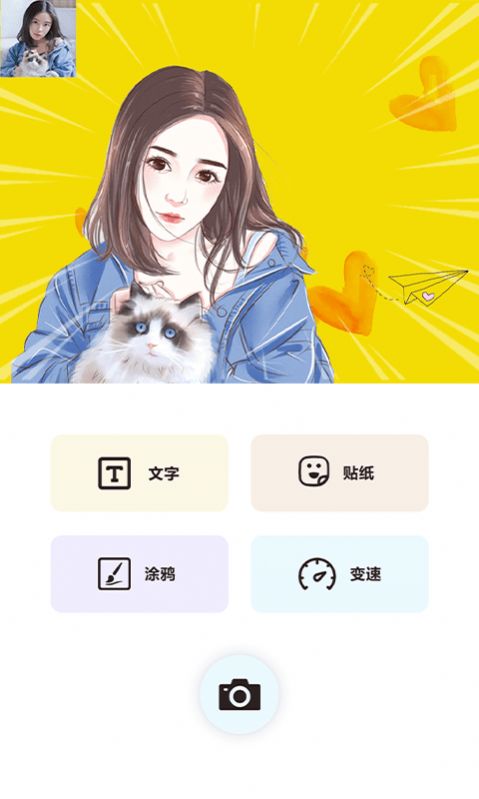 预览图1