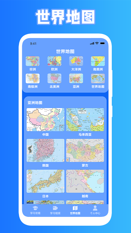 预览图1