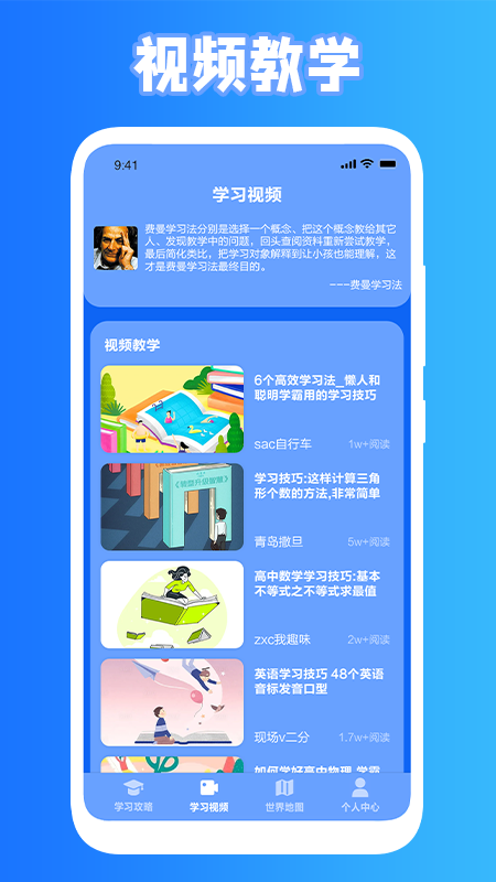 预览图3