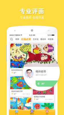 预览图1