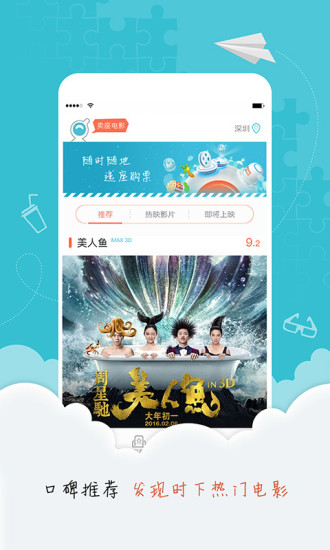 预览图1