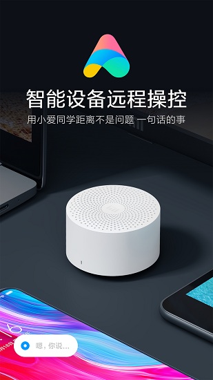 预览图2