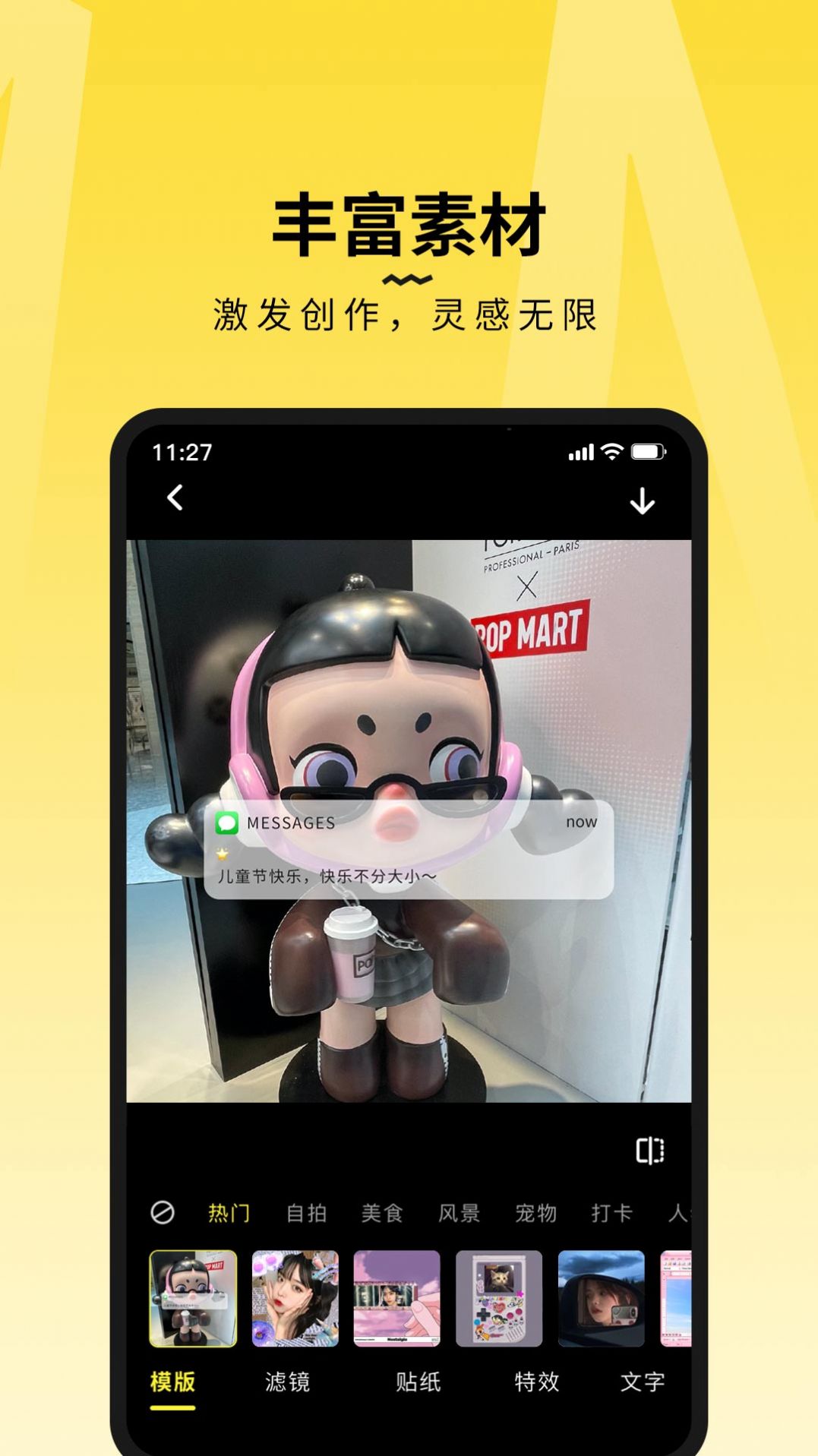 预览图1
