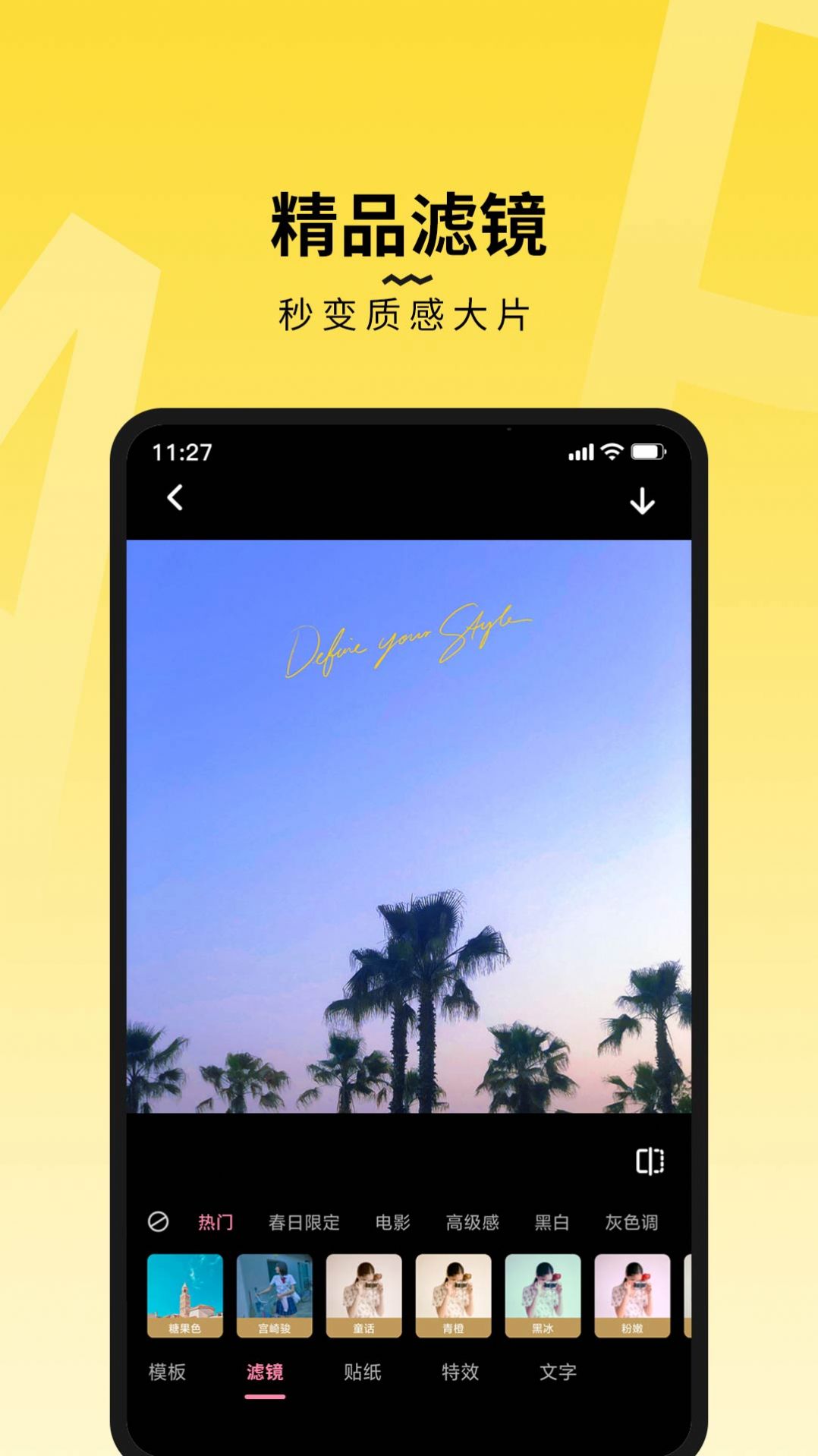 预览图3