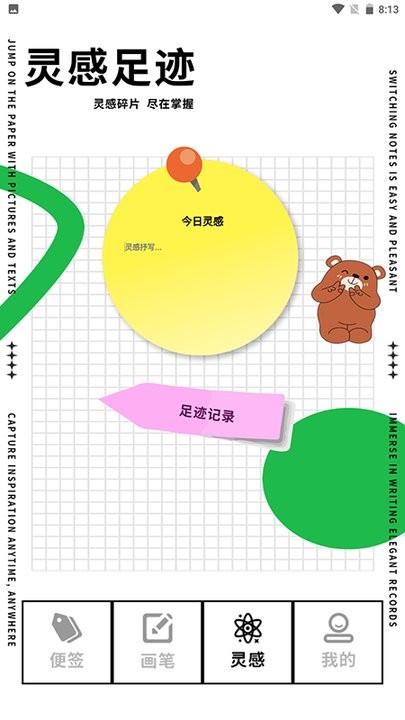 预览图1