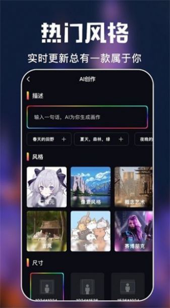 预览图2