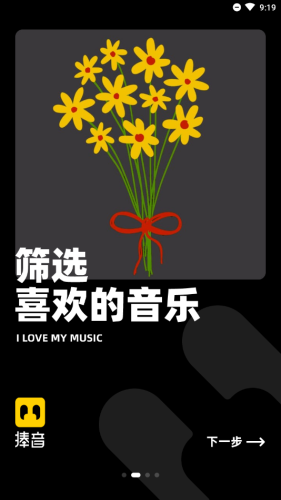 预览图3