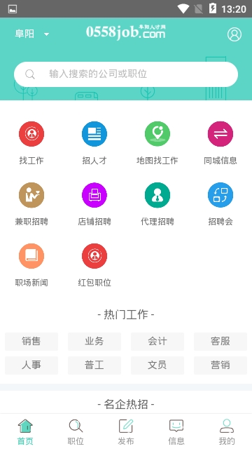 预览图1