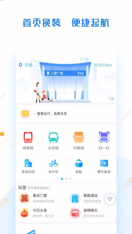预览图1