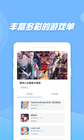 预览图1