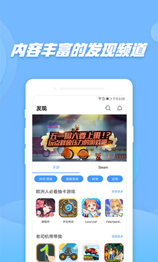 预览图2
