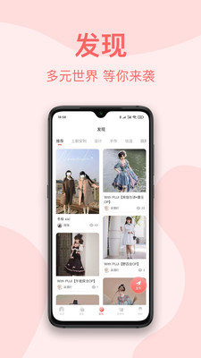 预览图1