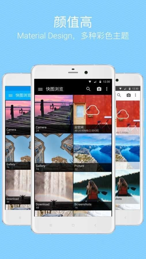 预览图1