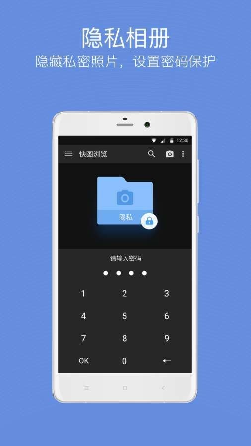 预览图3
