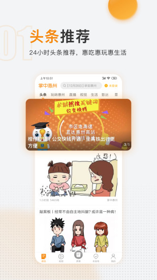 预览图1