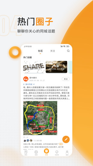 预览图3
