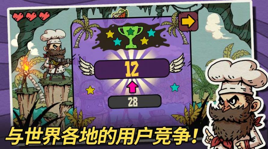 水果地牢FruitDungeon
